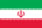 Irán